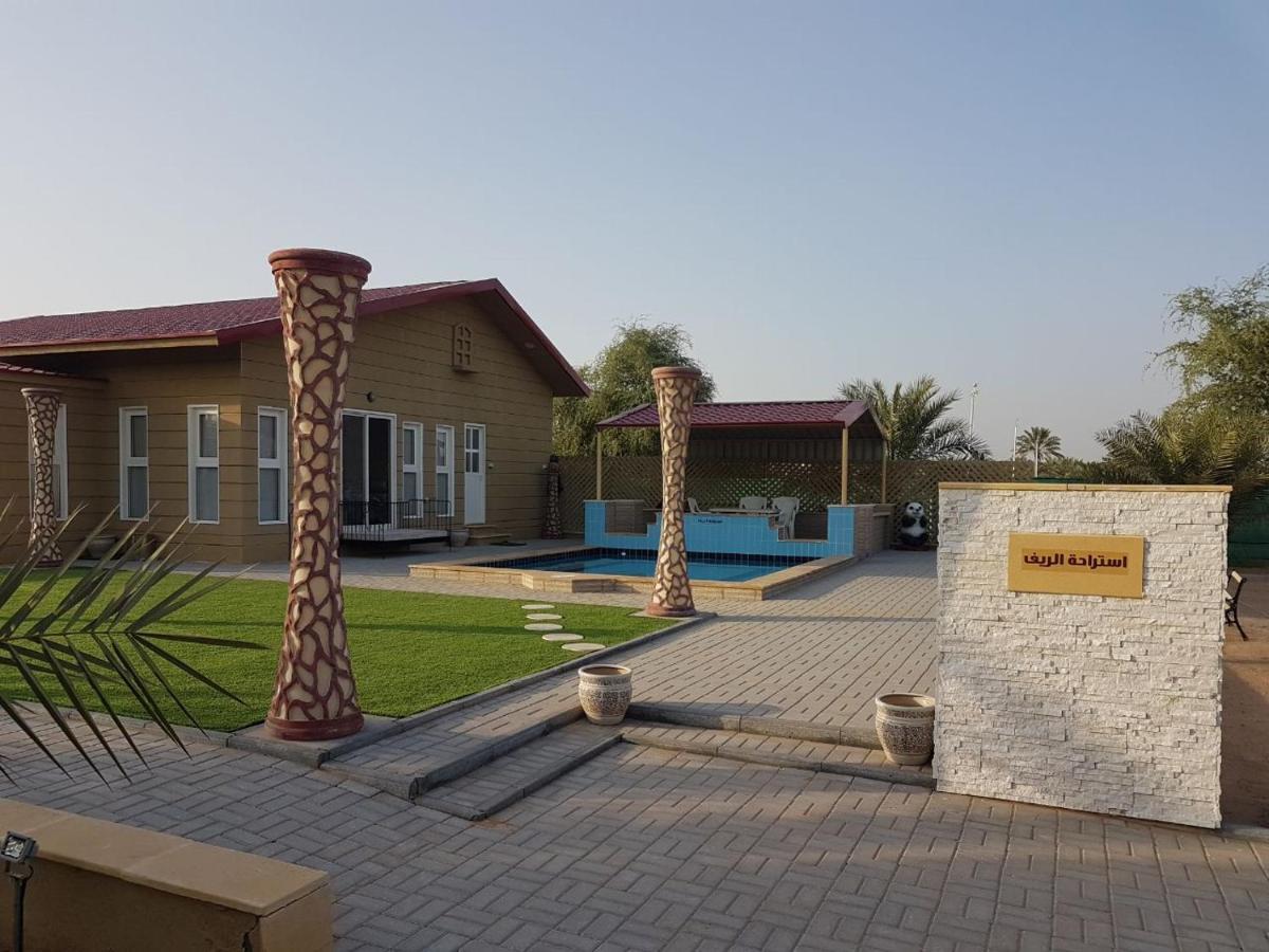 Al Reef Rest House Al Khari Exterior foto